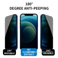Protetor de tela de vidro flexível de privacidade para iPhone 12